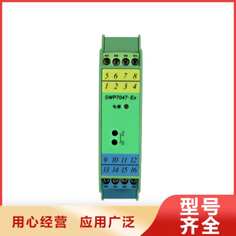 批发LV50-10-K6-C-2LV50-10-K6-C-2_品牌厂家买的放心安兴用的舒心