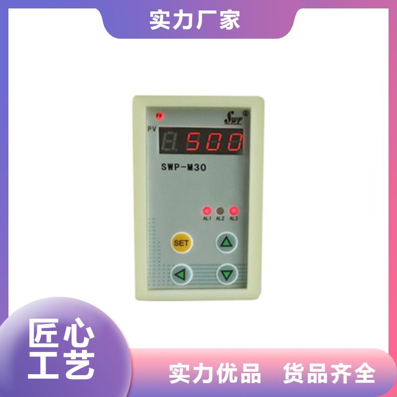 PDS403H-1BS1-A1NB_我们是厂家货到付款