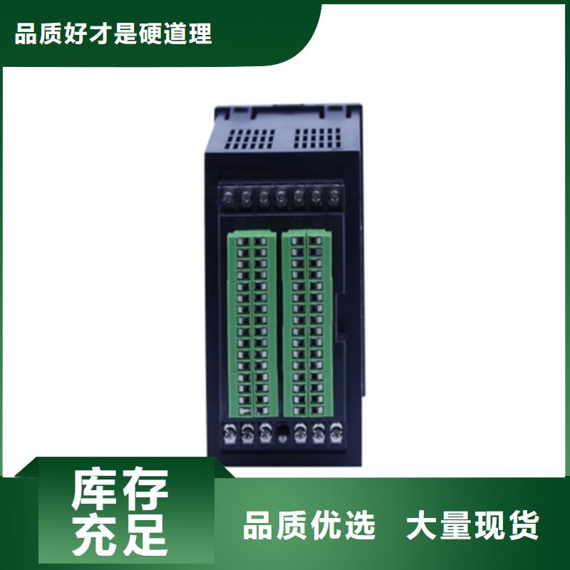 EJA310A-DMS4A-92DN/NF1_您的要求是我们的追求专注生产N年