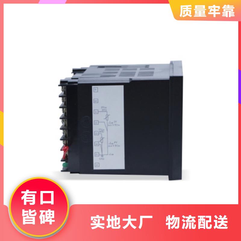 销售EJA530A-DBS7N-02DN-索正自动化仪表有限公司品质有保障