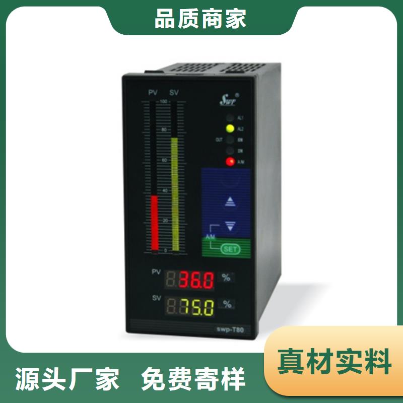 批发YPD-U-V1-P2-O1_诚信企业同城供应商