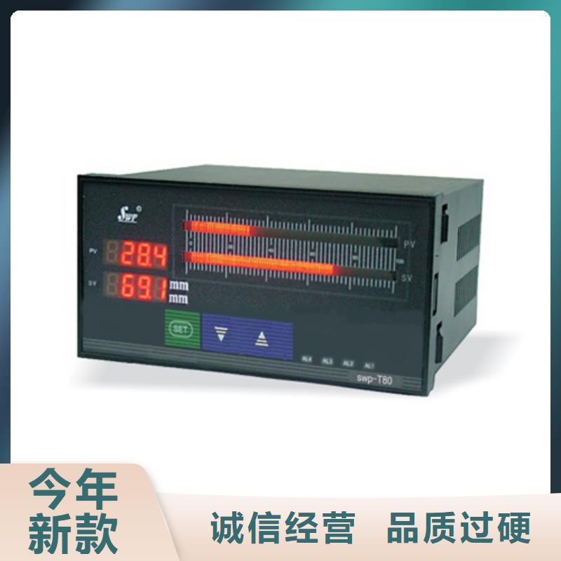 可定制WP-C804-81-08-2H2L的厂家种类齐全