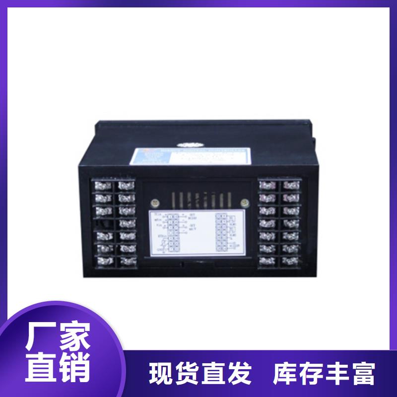 批发SWP-CT80-02M-A-09_诚信企业当地品牌