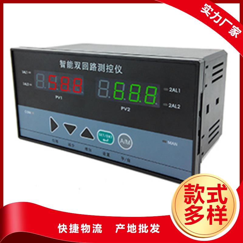 PDS463H-1ES4EC3-A1DN/G61品质卓越专业按需定制