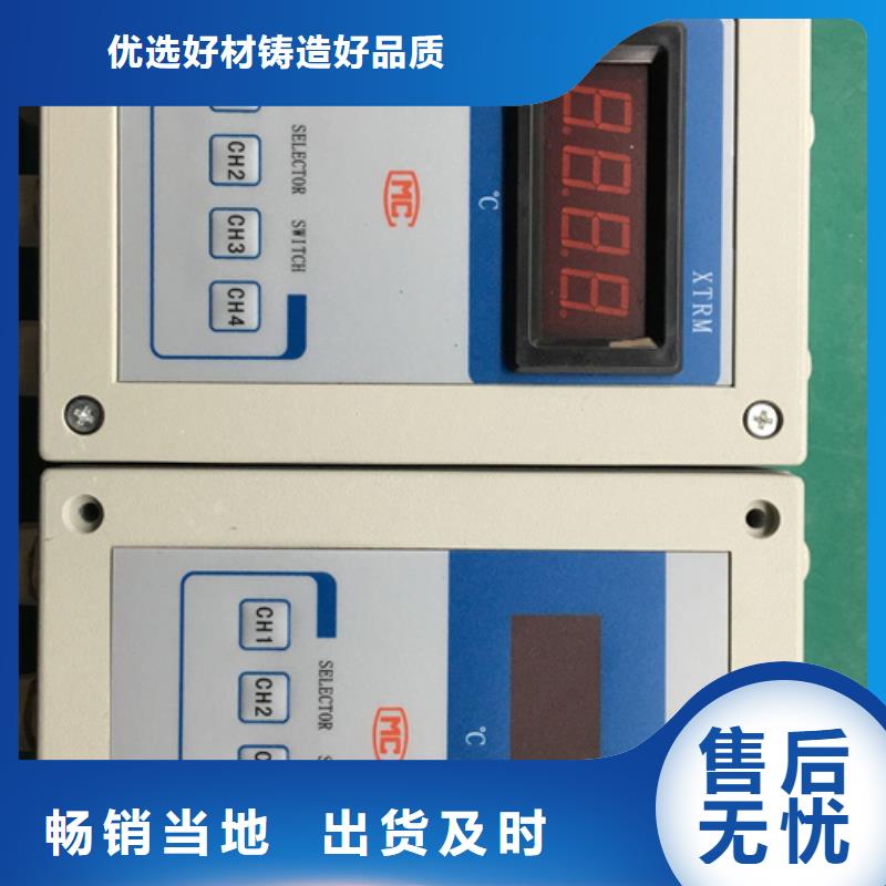 值得信赖的PH-357BBD基地选择大厂家省事省心