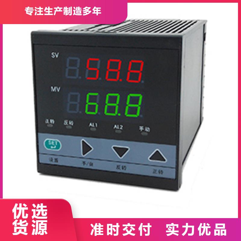 SWP-T51DP6S44M3B3D2C2DSWP-T51DP6S44M3B3D2C2D质量认证一致好评产品