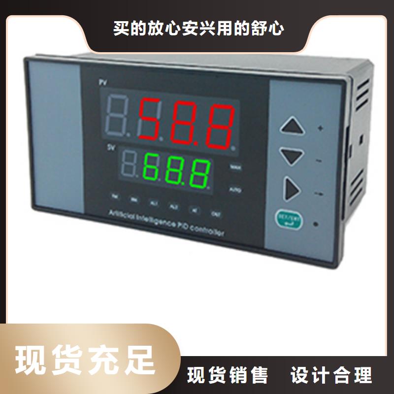 WIDEPLUS-9S1N2F2A5G21G源头好货品质可靠