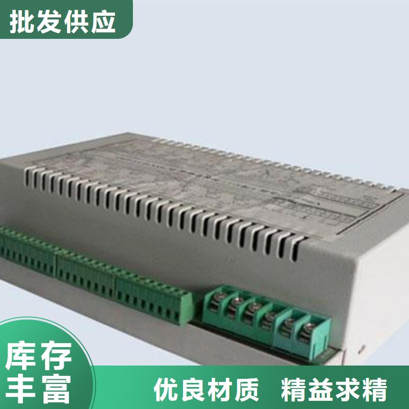 发货速度快的EJA440A-ECS5A-22NN/NS1供货商制造厂家