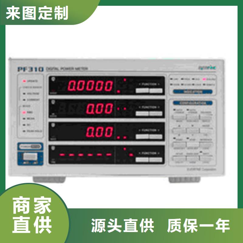 常年供应XSJB/B-FTA1B0S0温压补偿积算仪-口碑好来图来样定制