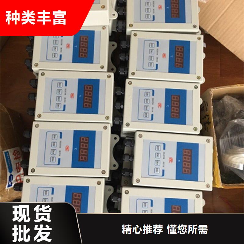 采购NHR-5100A-14-X/0/2/D1/X-A_认准索正自动化仪表有限公司_值得信赖检验发货