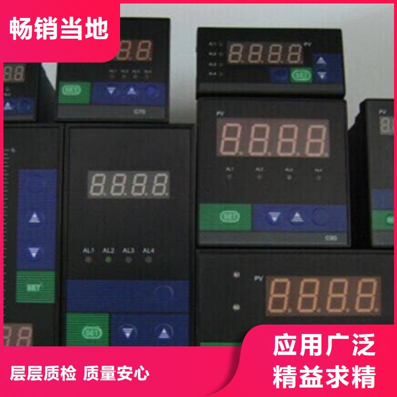 购买WP-EMF-A(900)5A4AB11W52S满意后付款附近供应商