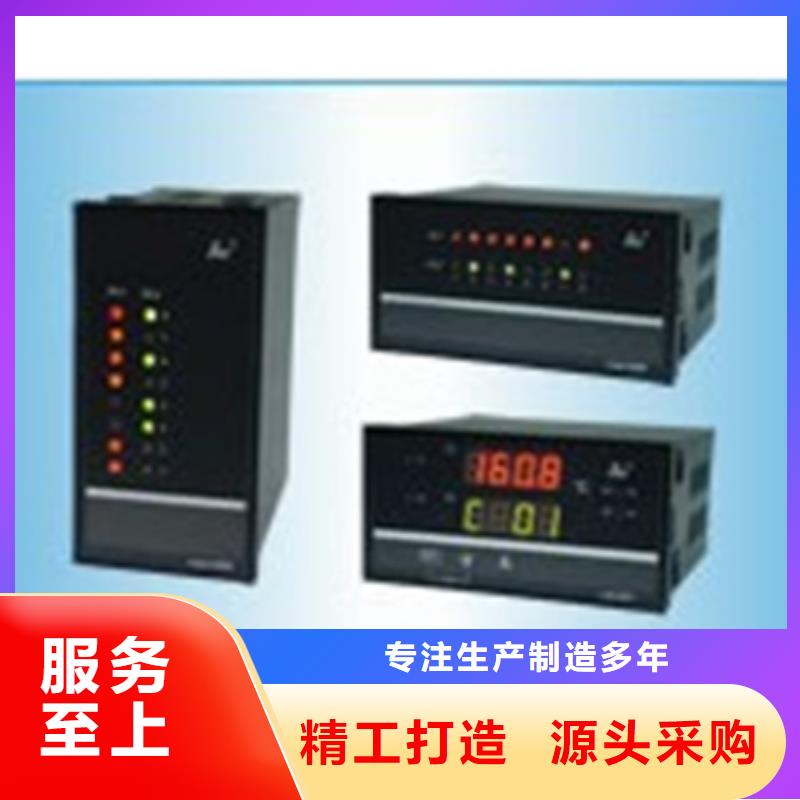 经验丰富的SWP-C803-22-08-HL销售厂家同城供应商