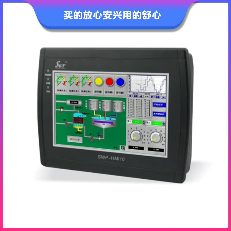 NHR-5200B-02/02-0/X/X/D1/X-A产品质量优良快捷物流