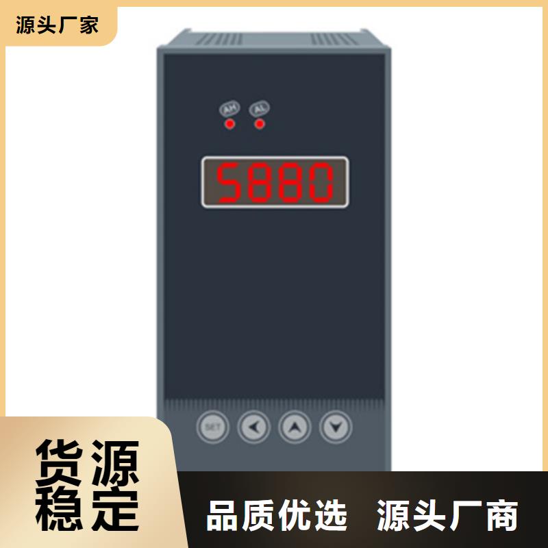 PDS493H-1LS3-A2DC优选品质厂家用品质赢得客户信赖