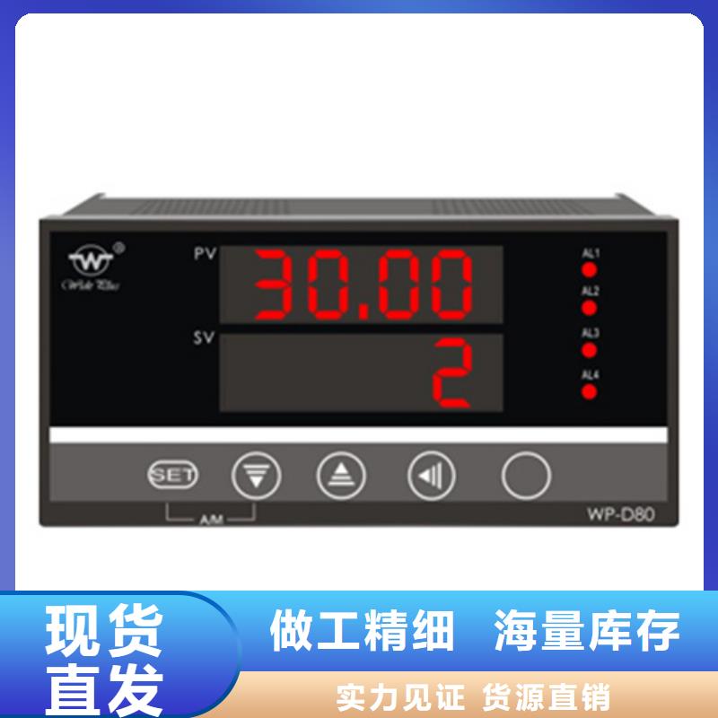 优惠的PDS484H-1HS64EC-AA03-A1DN/G61供应商当地品牌