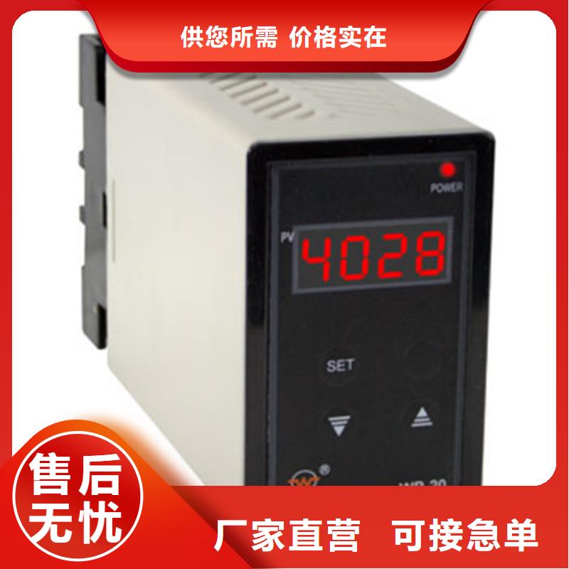 DWP-D823-022-08/08-2H2L-P高档品质同城经销商