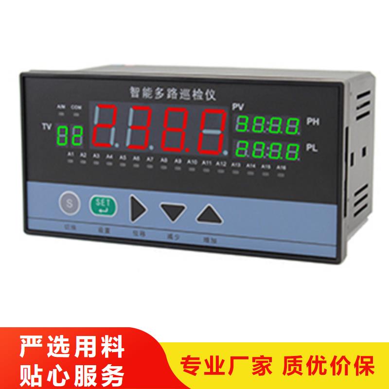 欢迎访问-PDS403H-1FS0-A2NB高标准高品质