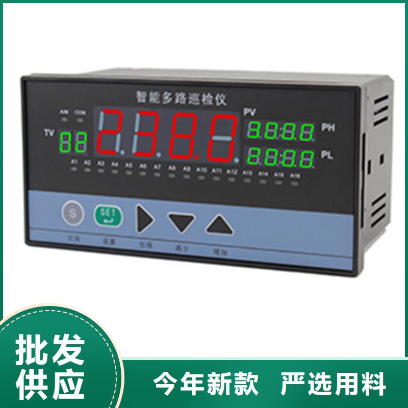 规格全的PDS443H-1HC2-A2NA品牌厂家同城厂家