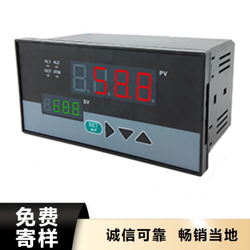 NHR-5100C-02-0/X/X/X/2P-A_多年制造经验免费回电