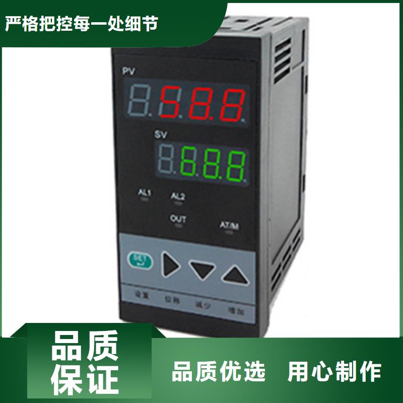 靠谱的WP-EMF-A1501C2AB10T52D厂家诚信商家服务热情