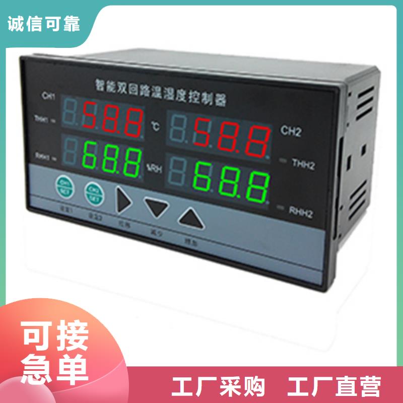 SWP-C103-82-12-HL厂家-货到付款优质工艺