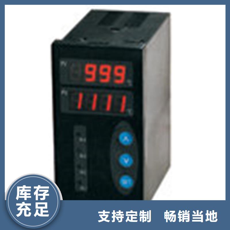 质优价廉的EJA110E-DMS5J-912EB/NF2批发商附近供应商