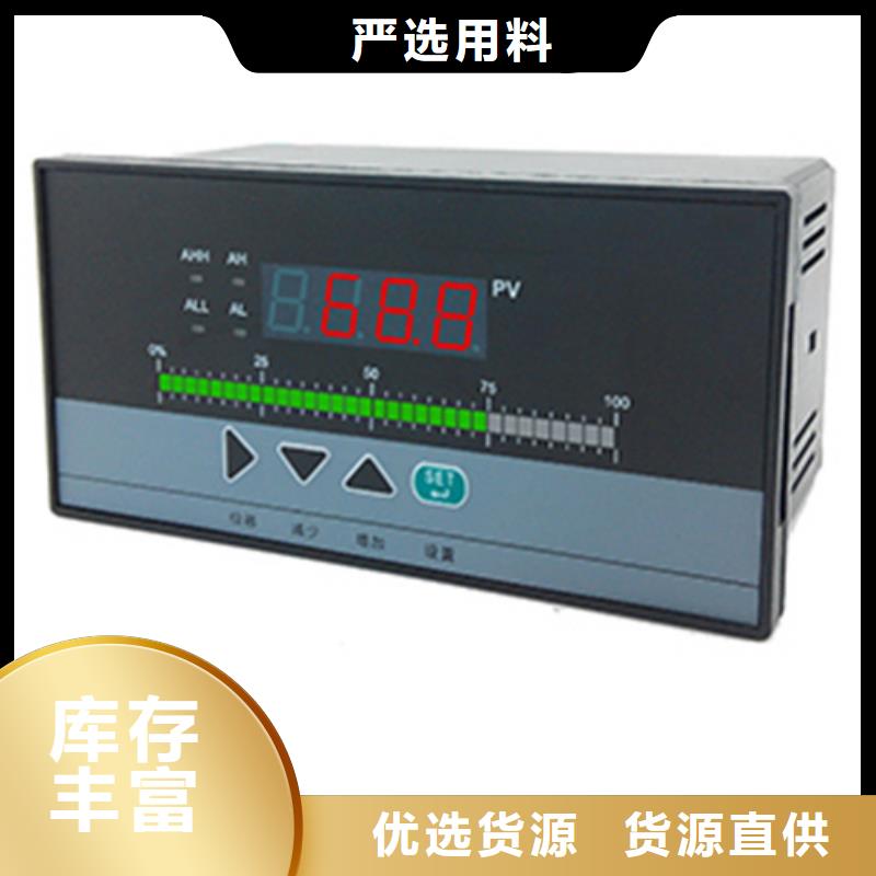 EJA310A-DMS4A-92NA/NF1厂家加工品质值得信赖