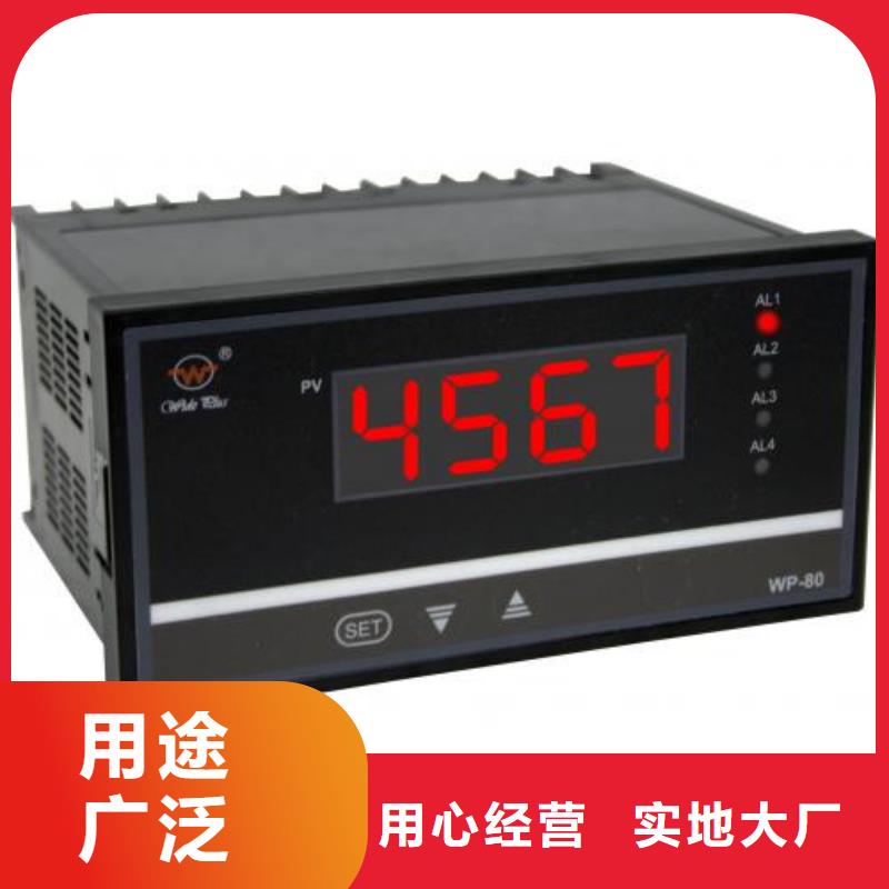 HR-WP-XTD815-810-19/19-HL、HR-WP-XTD815-810-19/19-HL生产厂家_大量现货严格把控每一处细节