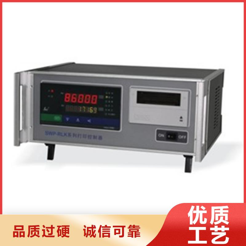 发货速度快的SWP-C801-80-12-N-P-W批发商品质过硬