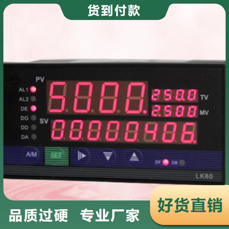 WP-EMF-B(250)3A4AB11W52S品质为本批发货源