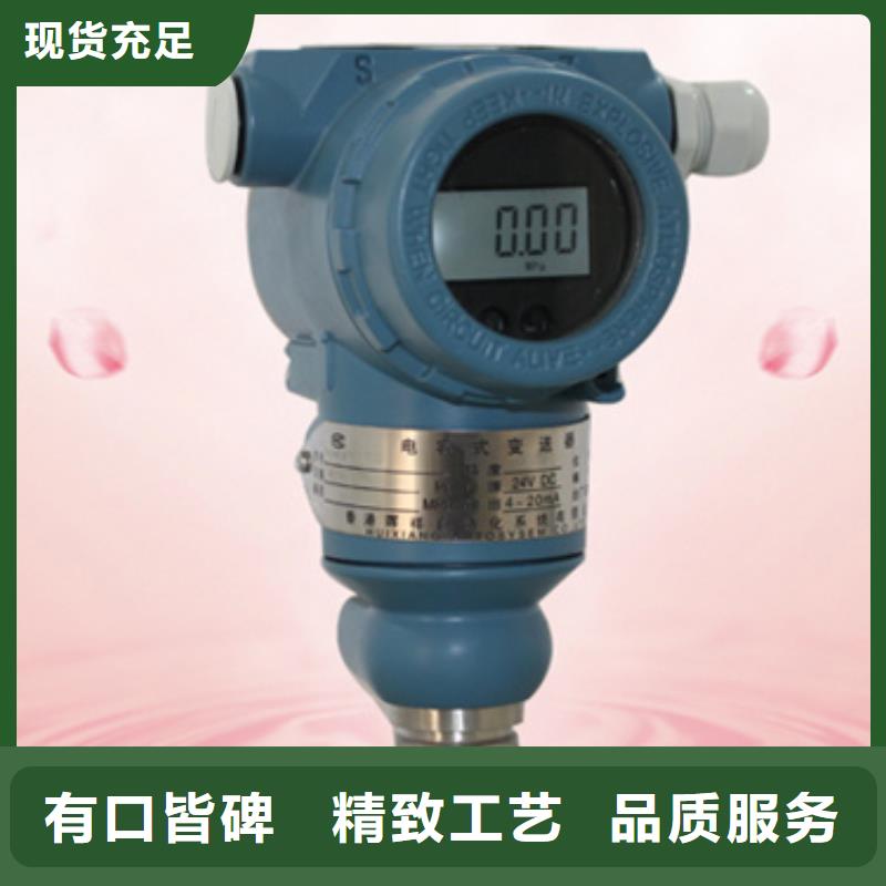 WP-EMF-B(600)3A2AB11W52S当天出货48小时发货