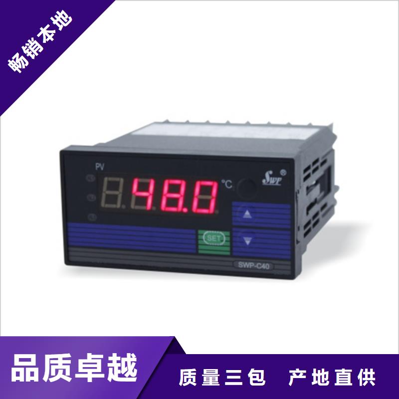 销售PDS403H-1CS0-A1DB_诚信企业本地公司