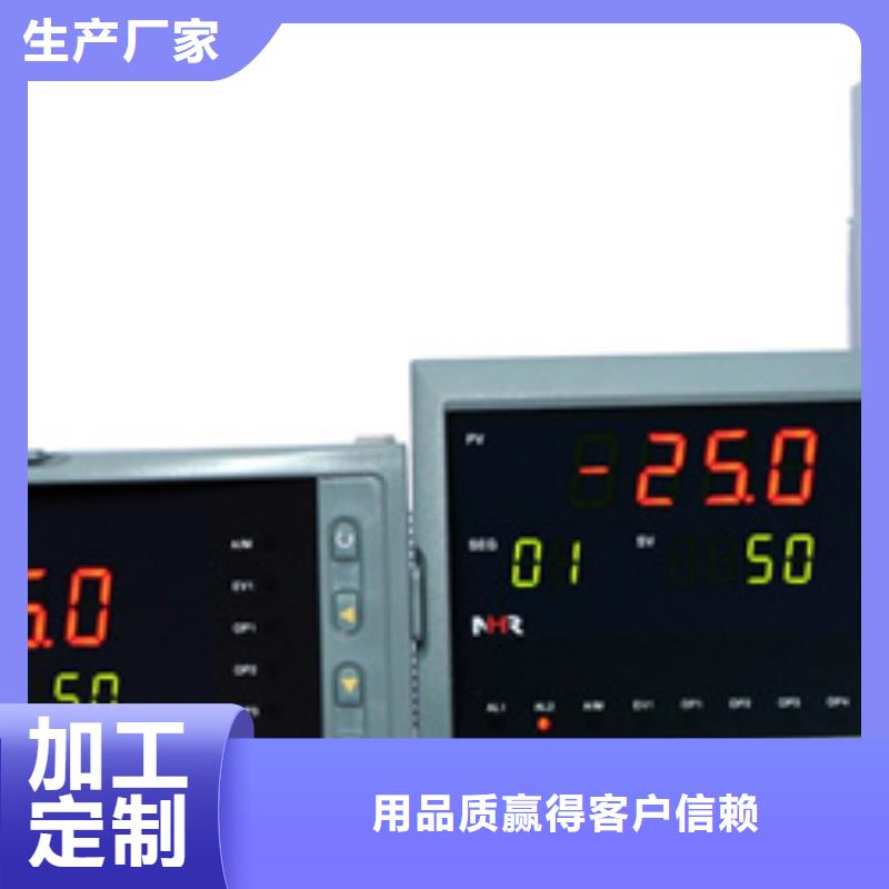 NPDL-10156011-实力厂家实体诚信厂家