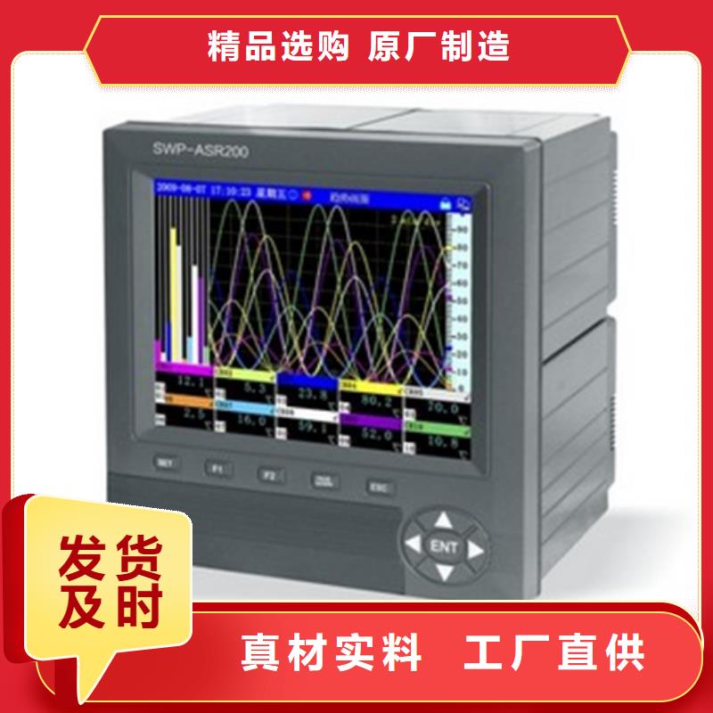 质量可靠的LWGY-4销售厂家本地生产商