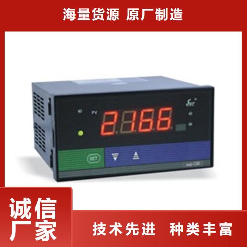 PDS464H-1FS64FC3-A1DN/G61现货直供价格优老品牌厂家