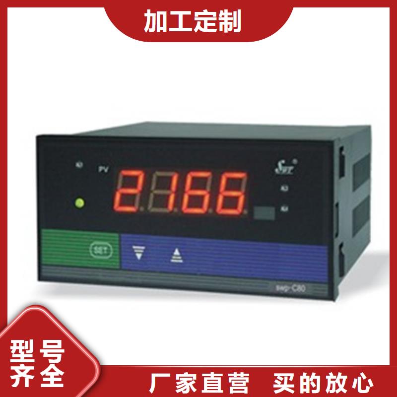 EJA440A-DCS4A-92DA/NS1随时发货快品质信得过