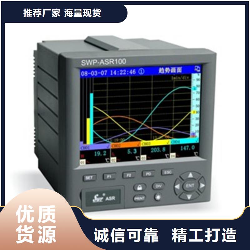 SWP-C804-22-03-HHLL购买注意事项同城货源