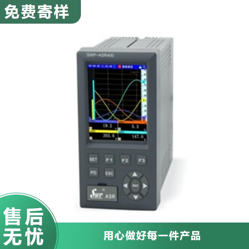 咨询：WP-EMF-D（800）3D2AB11W52S附近供应商