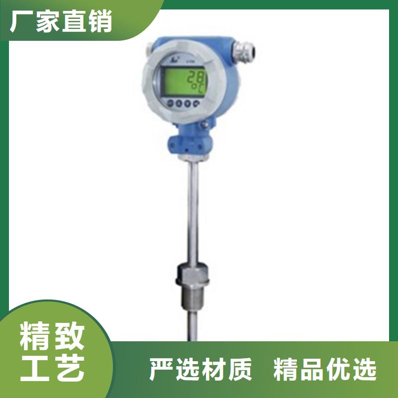 质量优的差压变送器PDS443H-1HS0-B1DC实体厂家附近供应商