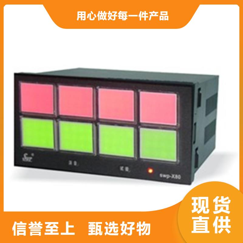 NPDL-10156331质量可靠的厂家用品质赢得客户信赖