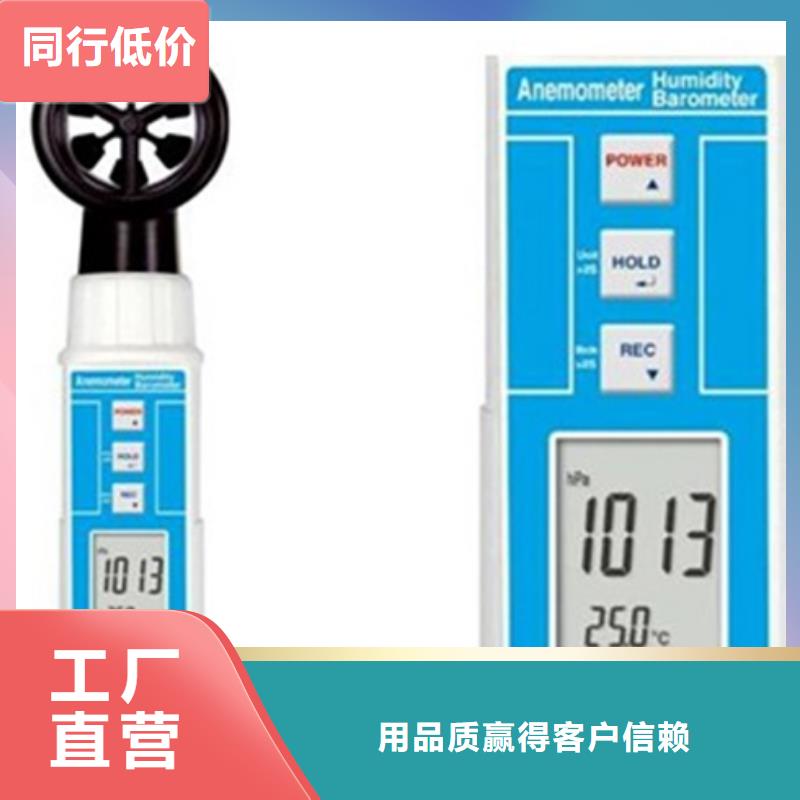 买SSTYC-1702F22M3B3G2E1认准索正自动化仪表有限公司实力商家供货稳定