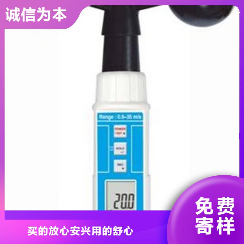 优质PH-307CDD的销售厂家质优价保