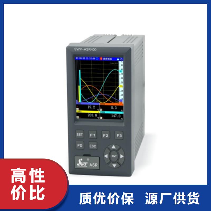 供应批发WP-EMF-B(700)1C4AB11W52S-保量高品质诚信厂家