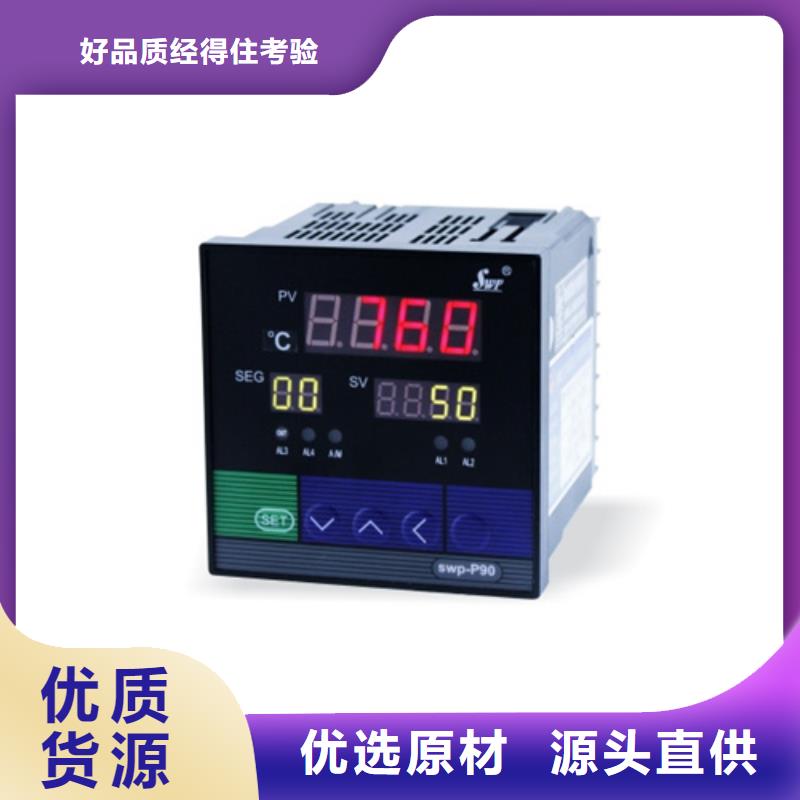 TH-101-150A-TH-101-150A值得信赖货品齐全