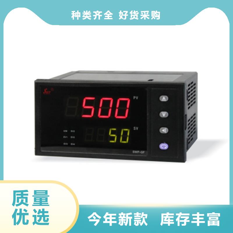 定制LDA7910-FAA隔离式安全栅_品牌厂家工厂采购