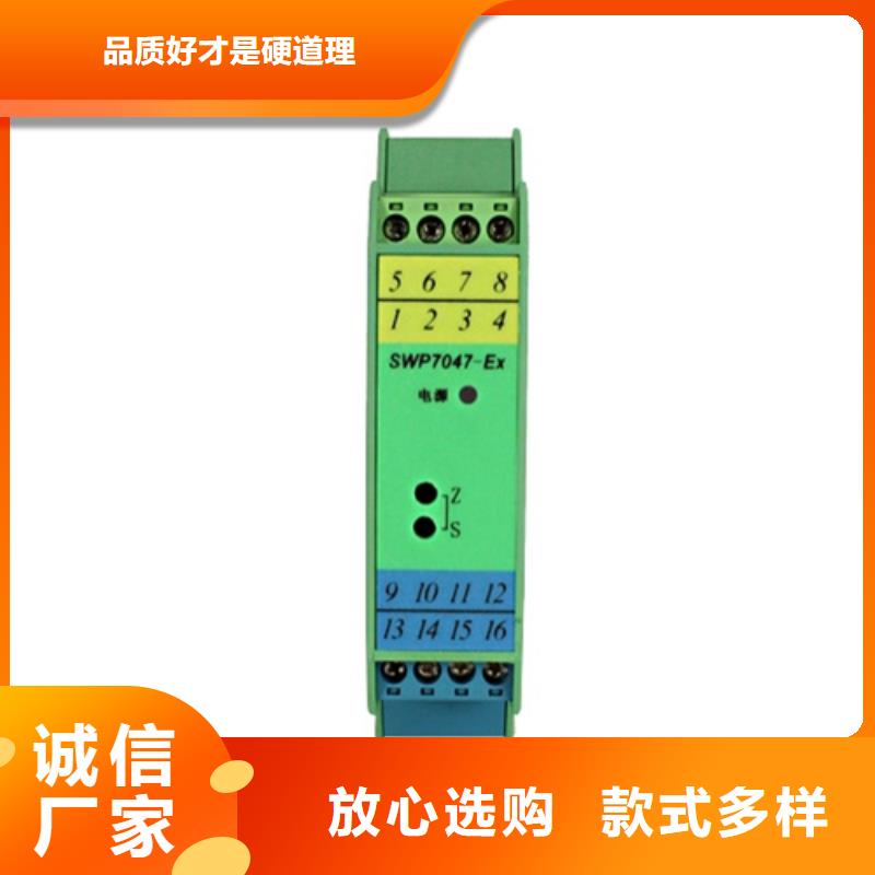 WP-EMF-A(250)5C1AB11W52S_多年制造经验质量优选