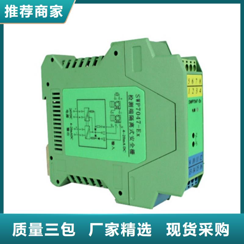 EJA110A-EHH4A-22DC/NS1【优惠促销】工厂直供