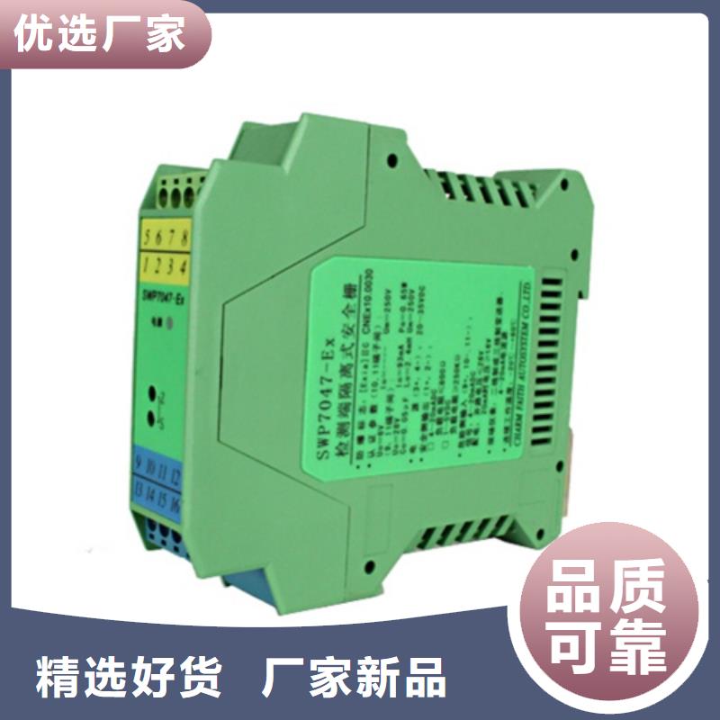 WP-201TR200-08-W经销商当地服务商