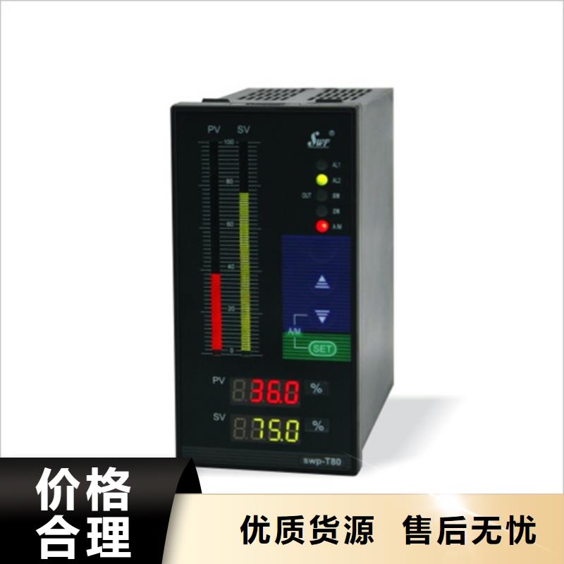 买WP-EMF-B(350)1C1AB11W52S必看-图文介绍附近供应商