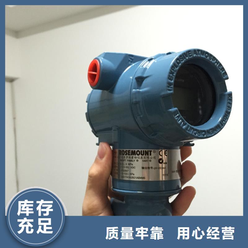 YPD-DI-A1-P1-O4厂家直销-价格实惠附近制造商